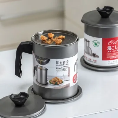 Oil Filter Pot - 1.4L Stainless Steel Cooking Container